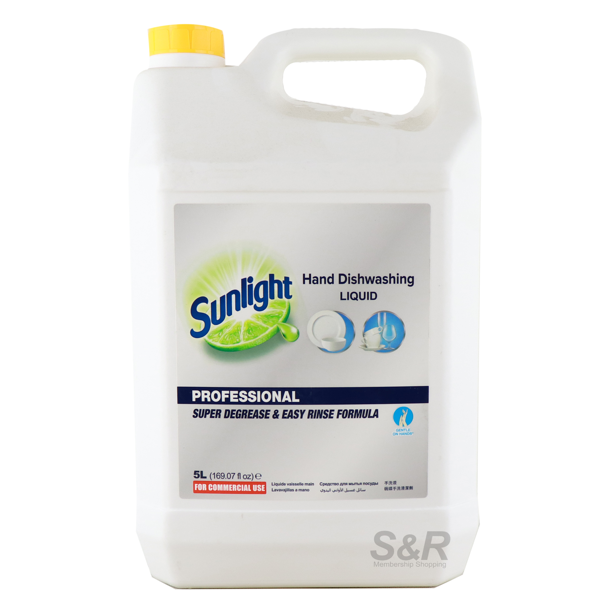 Sunlight Hand Dishwashing Liquid 5L Sunlight Hand Dishwashing Liquid 5L